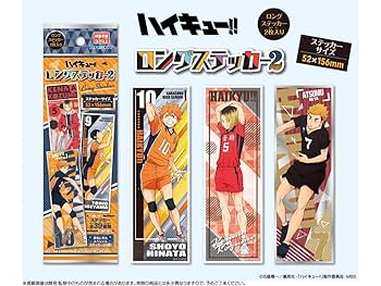 ハイキュー!! 名場面ポスターIV ボックス　1ケース9枚入り。2 点セット ハイキュー!! 名場面ポスターIV ボックス 1ケース9枚入り。2 点